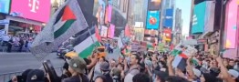 تظاهرات در میدان تایمز آمریکا در اعتراض به ترور &laquo;هنیه&raquo;