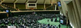 آغاز جلسه علنی مجلس پس از سه هفته تعطیلی صحن/ نمایندگان ناظر در مجامع انتخاب می&zwnj;شوند