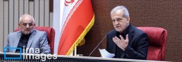 پزشکیان: مردم را باید از برنامههای اقتصادی آگاه کنیم/به استانداران اختیارات لازم داده شود