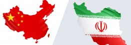 چین در آستانه سفر عراقچی به پکن: تعاملات و همکاریهای دوجانبه ادامه دارد