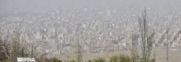آلودگی هوا در تهران شهرهای صنعتی/ ورود سامانه بارشی جدید از بعدازظهر