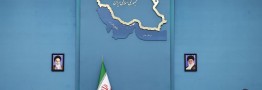 ارتقای امنیت معیشت و تامین حداقل نیازهای مردم، از اصول دولت چهاردهم است