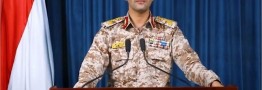 حمله موشکی و پهپادی یمن به سرزمینهای اشغالی فلسطین