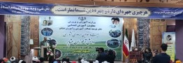 وزیر آموزش و پرورش: اجازه نمی&zwnj;دهیم دختران عشایری از تحصیل باز بمانند