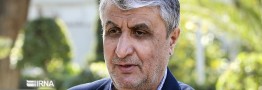 اسلامی: مشارکت با بخش خصوصی را در سازمان انرژی اتمی کلید زدیم