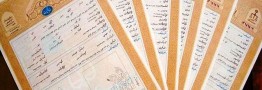 تبدیل اسناد عادی به سند رسمی چگونه انجام میشود؟