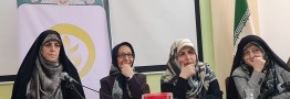 نیاز به صراحت کافی در قانون مقابله با خشونت خانگی