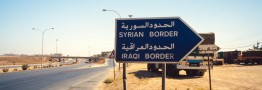 وزارت خارجه سوریه : اقدامات خشونتآمیز علیه شهروندان سوری در عراق را محکوم می کنیم