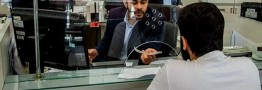 فعالیت شعب کشیک بانکها در یکم شهریور