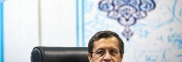 همتی: با تورم ۳۰ درصدی نمی توان نرخ ارز را ثابت نگه داشت