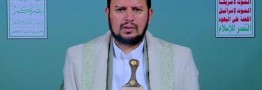 رونمایی الحوثی از طرح آمریکایی-صهیونیستی برای مکه و مدینه