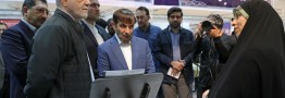 پزشکیان از نمایشگاه «پیشگامان پیشرفت» بازدید کرد