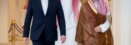 سیاست همسایگی و اعتماد سازی ایران در منطقه