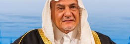 گزارش رای الیوم از موضع عربستان در قبال اظهارات نتانیاهو و ترامپ درباره غزه