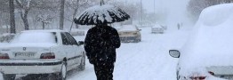 باران و برف در ۹ استان/ ورود سامانه جدید بارشی از فردا
