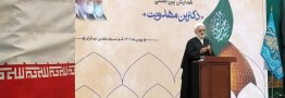 رئیس قوه قضاییه: انقلاب اسلامی باید با علم روز در برابر دشمنان ایستادگی کند