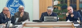 حضور وزیر علوم در جمع هیات رئیسه دانشگاه تهران برای پیگیری ویژه قتل دانشجوی جوان