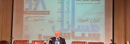 واکنش ظریف به شایعه عزل خود/ از اهمیت روایت سازی غافل نشویم و در زمین اسرائیل بازی نکنیم