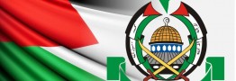 حماس: مرحله پس از جنگ در غزه، باید کاملا تحت مدیریت فلسطینیها باشد