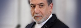 عراقچی: نیروهای امنیتی ما برای مقابله با هرگونه خرابکاری و عملیات ترور هوشیار هستند
