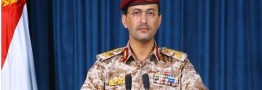 حمله موشکی دوباره یمن به پایگاه «نواتیم» رژیم اسرائیل