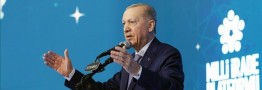 اردوغان: اسرائیل آتش جنگ را به سوریه میکشاند/ پاسخ ما قاطع خواهد بود