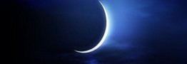 مطابق پیشبینی کارشناسان، دوشنبه عید سعید فطر است