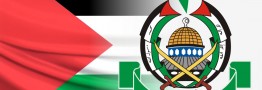 سفر هیات حماس به قاهره/ مفاد پیشنهاد جدید مصر در زمینه آتش بس غزه چیست؟