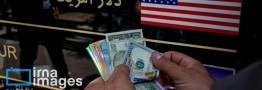 عقب نشینی قیمتها در بازار ارز با مداخله بازارساز