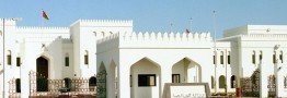 سیانان: ۱۲ کارشناس فنی به تیم ویتکاف اضافه شدند/ پیچیدگیهای دور سوم مذاکرات مسقط