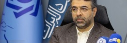 صندوق سرمایهگذاری ارزی تشکیل میشود