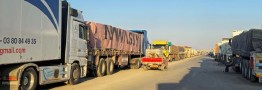 توافق جدید آمریکا و رژیم صهیونیستی برای ورود کمکهای انسانی به غزه