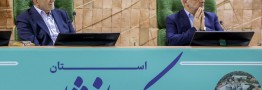 شمارهگذاری نخستین خودروی وارداتی از منطقه آزاد تجاری - صنعتی قصرشیرین