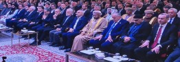 مجمع گفتوگوی تهران آغاز شد
