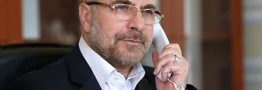 تأکید روسای مجالس ایران و عراق بر توسعه روابط پارلمانی