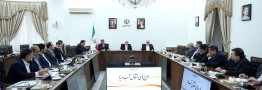 عارف: تصمیمات و قوانین پیشین را نفی نمیکنیم، اما وحی منزل نیستند