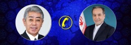 عراقچی: هرگونه تصمیم نسنجیده در شورای حکام با پاسخ مقتضی تهران مواجه خواهدشد