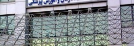 محک تابآوری نظام سلامت در شرایط جنگی/ اصلاح ساختار درمان