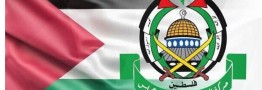حماس: اظهارات نتانیاهو تصریح علنی وی به ارتکاب جنایت جنگی است
