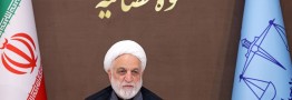 محسنی اژهای: جرم «همکاری با دشمن» با «جاسوسی» متفاوت است