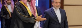 طرح «مناره» می‌تواند به عنوان راهکار توسعه و ثبات در منطقه تعریف شود