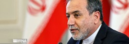 عراقچی: تحریم‌های غیرانسانی آمریکا و متحدانش جنایت علیه بشریت است