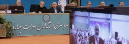 پزشکیان: تفویض اختیار به استانداران را رها نمی‌کنیم/ هشدار جدی در مورد وضعیت ذخایر آب کشور