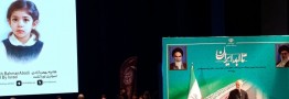 حضور رئیس جمهور در ویژه‌برنامه تجلیل از شهدای فرهنگ و رسانه