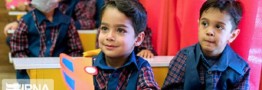 انسجام ملی روی کاغذ؛ نگاهی انتقادی به کتاب‌های درسی