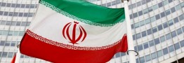 انتخاب ایران به‌عنوان نایب‌رئیس کنفرانس عمومی آژانس اتمی در وین