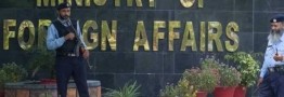 پاکستان: جامعه جهانی، اسرائیل را به دلیل جنایاتش پاسخگو کند