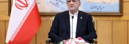 پزشکیان: کشورهای اسلامی با حفظ وحدت ارتباط خود را با رژیم صهیونیستی قطع کنند