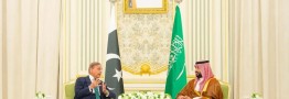تحلیلگر اسرائیلی: توافق دفاعی ریاض - اسلام آباد، حامل پیام سیاسی برای اسرائیل است