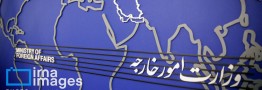 هیچ تعهدی در قبال قطعنامه‌های لغوشده متوجه ایران نیست